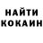 Кетамин ketamine Kyle Hearnsberger