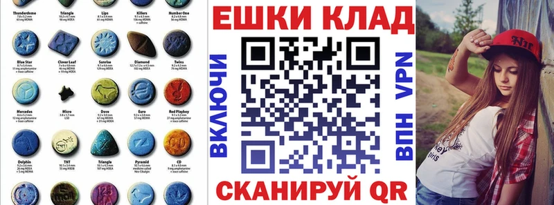 Экстази 99%  kraken ссылки  Судогда 