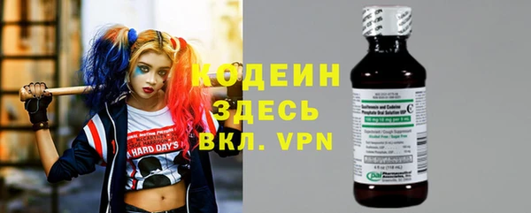 мдма Новодвинск