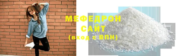 наркотики Новозыбков