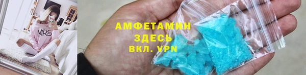 дурь Аркадак