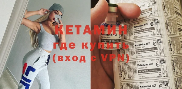твердый Армянск
