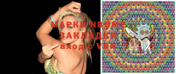 дурь Аркадак