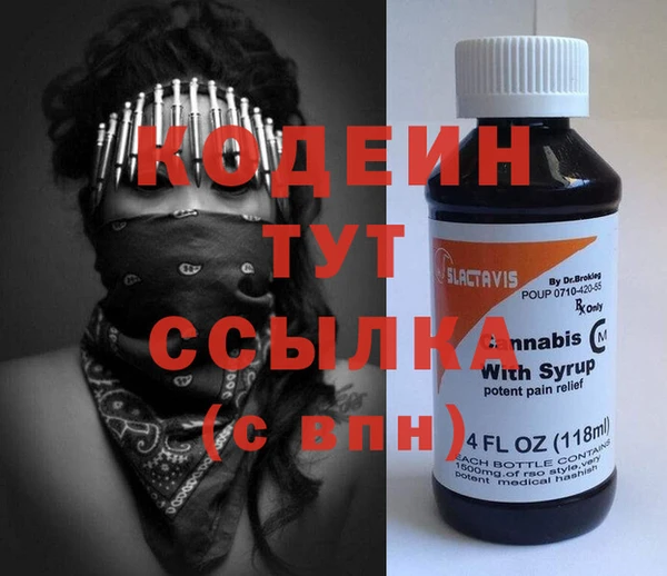 дурь Аркадак