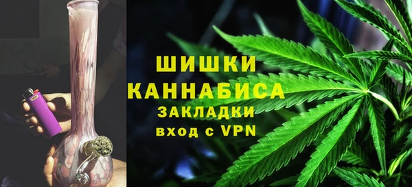 дурь Аркадак