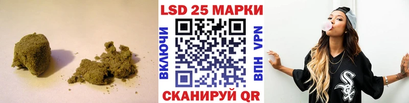 Лсд 25 экстази ecstasy  магазин продажи   МЕГА ссылка  Судогда 