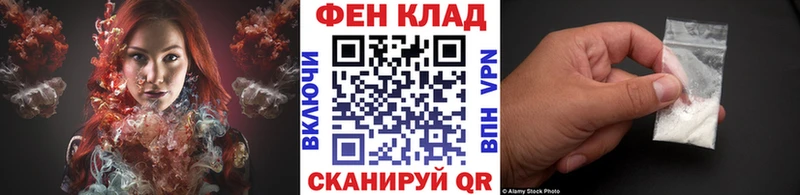 МЕТАМФЕТАМИН Декстрометамфетамин 99.9%  купить наркоту  мега как зайти  Судогда 