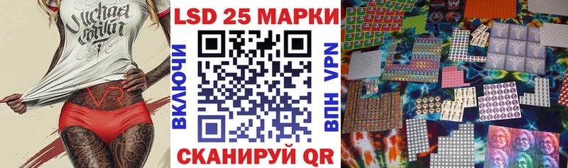 цена   Судогда  Марки N-bome 1,8мг 